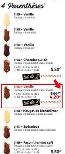 Lot de 2 saveurs : Vanille Ertas d et Vanille Educat, 470g chacun - 19,84€ en promo !