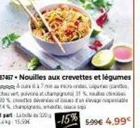 délices de la mer : nouilles aux crevettes 87457 acurs 87 munic-onda ligures - 15.90€, 20%-31% en réduction!