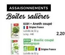 assaisonnements de qualité : boîte salière 83301, aneth et basilic coupés, lab 50, lekg:4, origine france, 2,20€ !