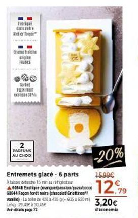 Fabriga Atelier Toqu: 2 Parfums, Jusqu'à 38% de Réduction & Entremets Glacés - France Sorte!