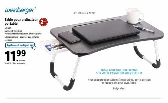 table weinberger pour ordinateur portable: mdf hydrofuge, pieds antidérapants et coins arrondis, également disponible en ligne 11 do 012-pacation!
