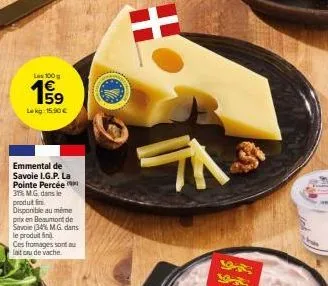 emmental 