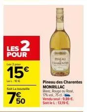offre exclusive: profitez de la bouteille pineau monrillac des charentes pour 15€!