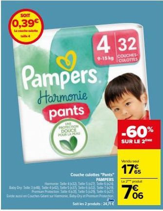 couches Pampers