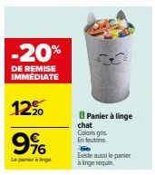 Panier à Linge Feutrine Gris avec -20% Remise Immédiate ! 3% supplémentaire et Existe aussi en Requin.