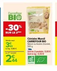 sel carrefour