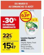 Promo d'Août : -30% sur 2 Ariel Lessive Liquide! Jusqu'à 13 août.