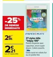 soldes paper mate