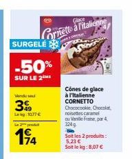 Promo -50%: CORNETTO Chococookie, Chocolat noisettes caramel, 3% de remise, seulement 10,77€!