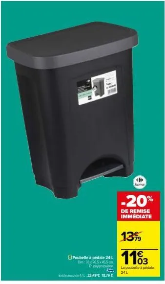 poubelle à pédale 24l | 18,79€ | 36x26,5x45,5cm | -20% de remise immédiate!