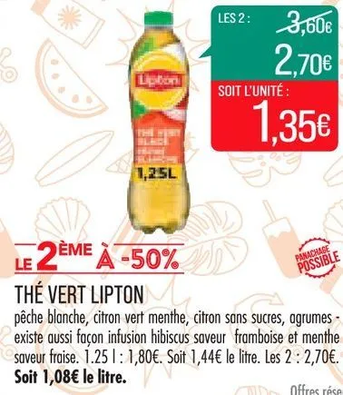 the vert lipton 