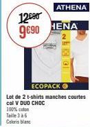 Lot de 2 T-shirts Manches Courtes Col V DUO CHOC 100% Coton Taille 3 à 6 Coloris Blanc - ATHENA - HENA - FU - 150 - ECOPACK.