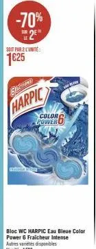 profitez des promotions d'harpic color power o: bloc wc, eau bleue et fraicheur intense à 1€25 2l/unité!