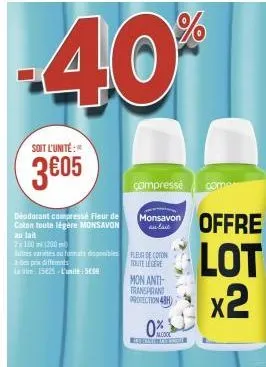 mo. monsavon au lait: 3€05 deodorant compresse fleur de coton légère | 15€25 la lite, 500 compresse l'unité!
