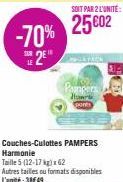 Promo -70% sur 62 Couches-Culottes PAMPERS Harmonie Taille 5 (12-17 kg) : 25€02 l'unité !.