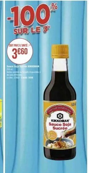 offre réservée: kikkoman sauce soja sucrée à 3€60 l'unité (250ml) | lee-21400 limit: 540