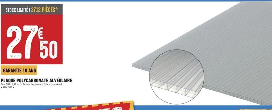 paroi polycarbonate alvéolaire transparente: limite de 2,712 pièces, garantie 10 ans - 92042643