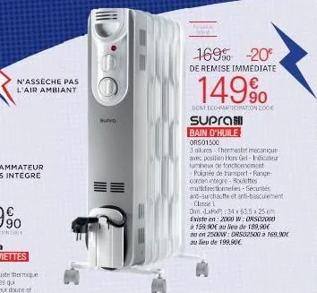 thermostat mecanique orso1500: -20° de remise immédiate et eco-participation 2.00€.