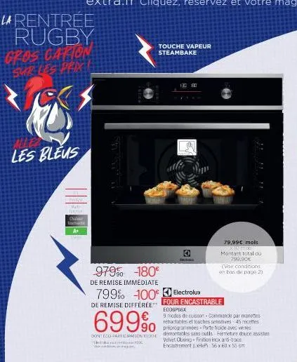 grand évènement rugby : bénéficiez dès maintenant de 699% de réduction sur la marque mat teriter et jusqu'à 180€ de remise immédiate sur les produits don tico-participation kode et vainno ! 100 electrolux gratuit !”