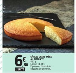 Savourez le Gâteau Grand-Mère au Citron - 450g à seulement 6,50€!