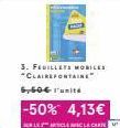 Feuillets Mobiles Clairefontaine à -50% : Seulement 4,13€ avec Carte JULERCLE!