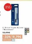 stylo-plume waterman : 13,99€ -30% ! découvrez le lchil pour seulement 9,79€!