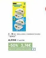uhu conction : mini rollers correcteurs à -50%, 3,74€ unitelect !