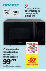 soldes Hisense