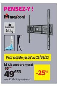 Profitez de la Promotion de -25% sur Mimeticon CHANGE MAX 50kg + 3 Kit Support Mural à 49€53!