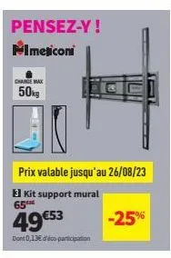 profitez de la promotion de -25% sur mimeticon change max 50kg + 3 kit support mural à 49€53!