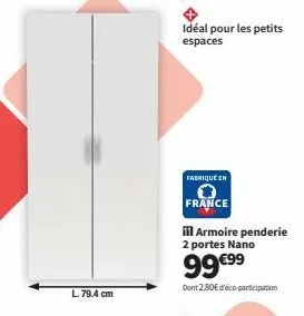 armoire penderie nano 2 portes | 79.4 cm | idéal petits espaces | 99 €99 + 2,80€ eco-participation | fabriqué en france
