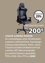 Économisez 25% + 5,50€ sur la Chaise Gaming Ranum en Contreplaqué, Acier, Polyester, Polyuréthane et Nylon!