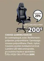 économisez 25% + 5,50€ sur la chaise gaming ranum en contreplaqué, acier, polyester, polyuréthane et nylon!