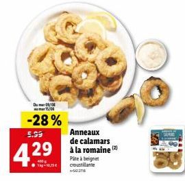 Offre Exclusive: Anneaux de Calamars à 5.99€ - 1kg à 10.79€ - 28% de Réduction!