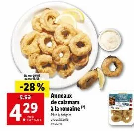 offre exclusive: anneaux de calamars à 5.99€ - 1kg à 10.79€ - 28% de réduction!