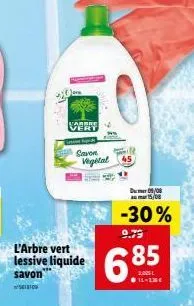 profitez de la lessive liquide vabers very savon à -30% : 9,79€ au lieu de 11-136€ !