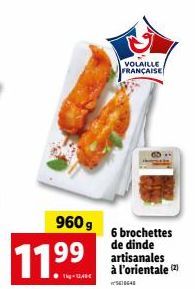 Promo: 960 g de Volaille Française à l'Orientale - 6 Brochettes de Dinde Artisanales (W5618648)