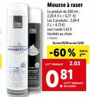 mousse 