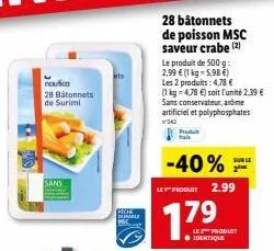 nautica - 28 bâtonnets de surimi msc saveur crabe à 2,39€/unité - offre spéciale : les 2 produits à 4,78€ !