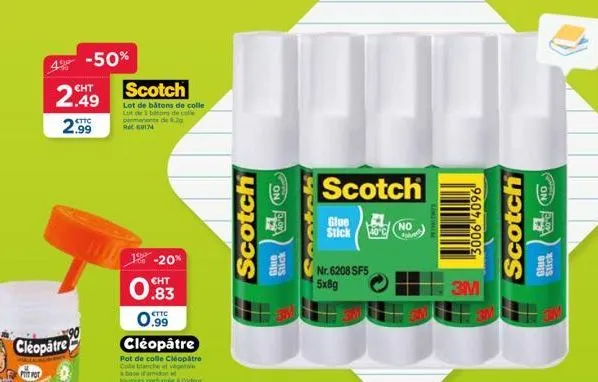 offre spéciale : lot de bâtons de colle en promo à 50% - 8.20 reguin cht 1%-20% #on 40c