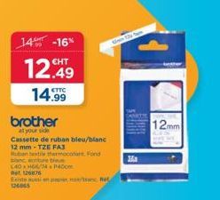 Profitez de l'Offre Spéciale : Brother au Fond Blanc Ret 126876 à 12.49€.