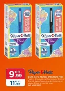 mate paper mate