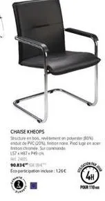 chaise kheops - structure en polyester et pied luge en ace - promo 10.334 - 126€ eco-participation incluse.