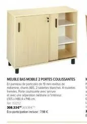 meuble bas mobile 2 portes coulissantes avec 2 tablettes - mane, abs, serrure & separateur - 105x80,4 cm