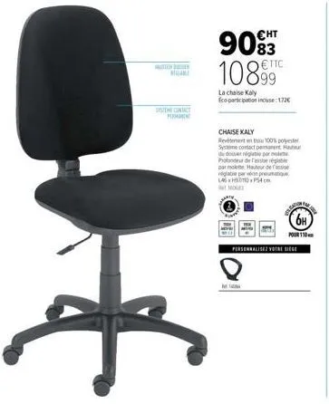 chaise kaly: 172€ - revêtement nu 100% polyester, hauteur réglable & photondeur inclus!