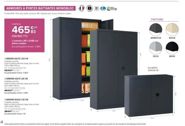 armoire monobloc porteve 180cm l90xh180cm à seulement 558,99€ ttc - eco-participation incluse!