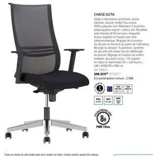 promo: fauteuil polyesterno perce 65 mm - réglable en hauteur et dossier réglable!