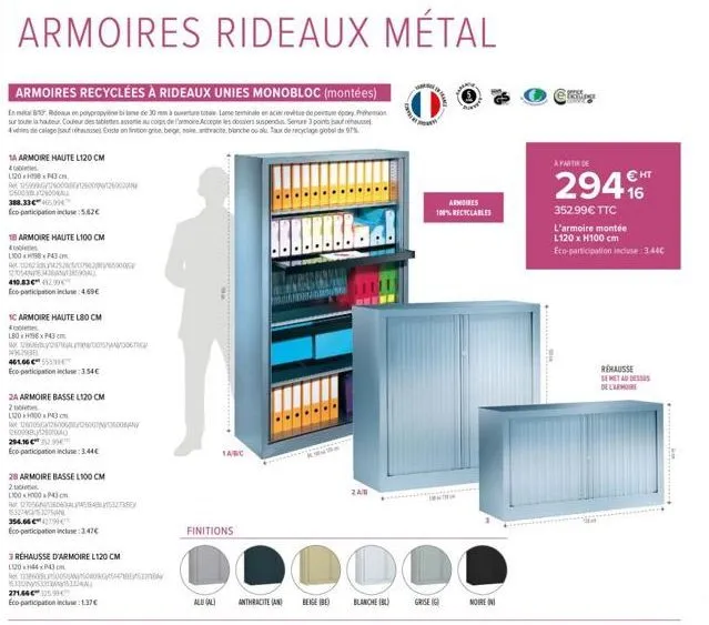 armoires rideaux métal unies monobloc : in 810, polypropylène, 30mm, acier revitu, époxy péhension