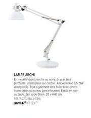 Lampe Archi Entoncheonore Bett avec Interrupteur et Ampoule W Changeable - Exer ou Blanc - 20x40cm - Socle Buru Incetul BLON - Super Promo!