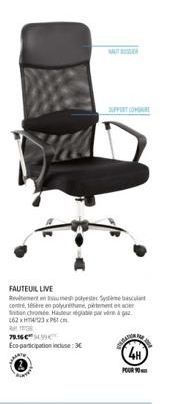 fauteuil Acer